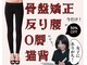 ベルフィオーレの写真