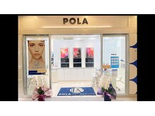 ポーラザビューティ POLA THE BEAUTY 神戸ハーバーランド店の雰囲気（最新のアイテムもお試しいただけます）