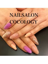 ネイルサロン ココロジー(COCOLOGY)/付け替えワンカラー