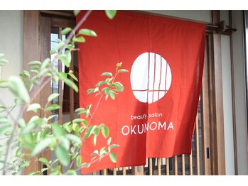 オクノマ(OKUNOMA)/【暖簾】
