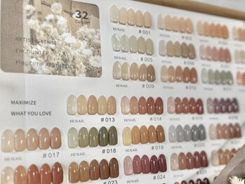 プラスワン(PLUSONE)/PLUSONE板橋/カラチャ