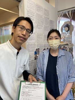 国分寺整体からだばらんす/ダイエット・痩身・国分寺・整体