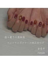 ラナン(RANAN)/◇べっ甲ネイル◇