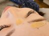 眉ワックス　　★気になる眉まわりのうぶ毛をスッキリ！