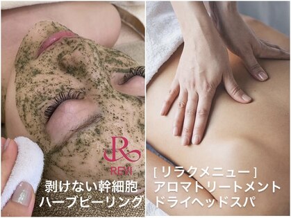 ソフ(soph.)の写真