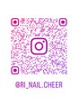 チアー(cheer)/山田莉奈