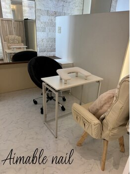 エマーブル ネイル(Aimable nail)の写真/【クーポンあり！】ハンドケアが気になるあなたに☆ネイルセットもケア単品も可◎お気軽にご相談ください♪