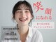 ミラ ナガマチ(milla nagamachi)の写真