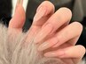 チップ長さだし☆ 美爪フォルム形成×ワンカラー★７９８０円