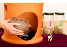 レヴール(reveur)/黄土漢方よもぎ蒸し[よもぎ蒸し]