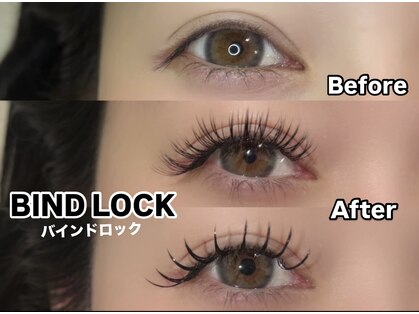 ブルーミー(Bloomy)の写真