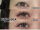 ブルーミー(Bloomy)の写真
