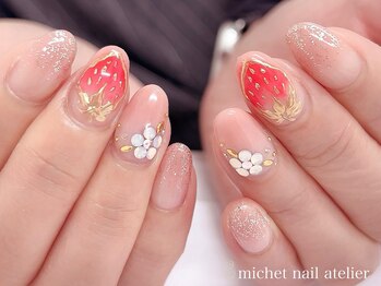 ミケ/定額ロイヤルコース 苺ネイル