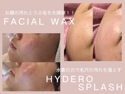マシェリ(macherie)の写真