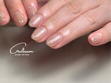 クルム(Guleum)/【パラジェル】