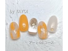 エンジェル 葛飾(ANGEL)/YAYOI担当