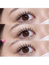 メル バイ ウィリートーキョー(MELL by wellytokyo)/パリエク　フラットラッシュ