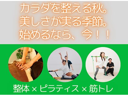 カミーノ(CAMINO)の写真