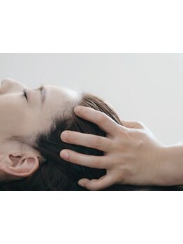 疲れを解消したい