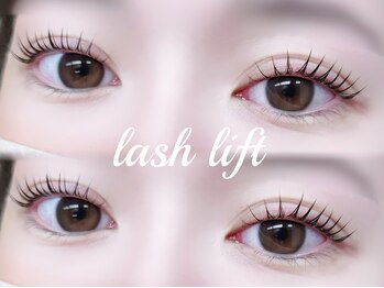 エサージュ 表参道店/まつ毛パーマ/担当：鳥山