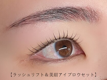 ラディア(Radia)の写真