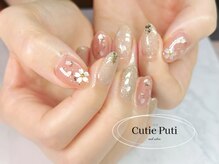 キューティプティ 池袋東口店(Cutie puti)