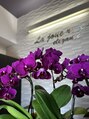 ラジュローズ(la joue rose) 草薙店今まで沢山のお客様にお越し頂きありがとうございました!