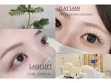 エモーション(Emotion)