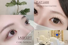 エモーション(Emotion)