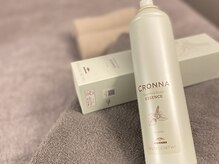 スリープイン 東武宇都宮店(Sleep in)/炭酸フォーム販売中＊