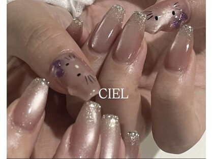 シエル(CIEL)の写真
