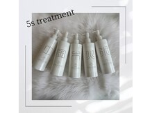 エムボーテ 太田店(M BEAUTE33)の雰囲気(【体質別オイル】あなただけの顔筋小顔コルギを体感ください)