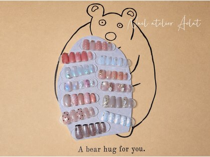 Nail atelier Aclatの写真