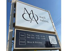 MOOA nailsalon