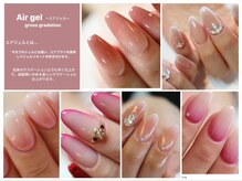 質にこだわるVif Nail Plusで、1ランク上の仕上がりを…☆