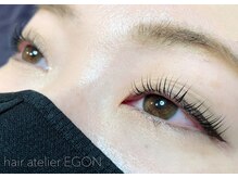 ヘアーアトリエ エゴン(hair atelier EGON)/次世代まつ毛パーマ