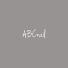 ABCネイル カメイドクロック店(ABC Nail)のお店ロゴ
