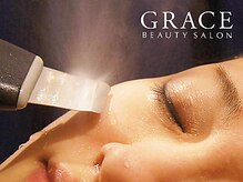 グレースビューティーサロン グレース静岡店(GRACE BEAUTY SALON)