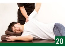 リラク フレスポ八潮店(Re.Ra.Ku)/男性のお客様もお気軽に