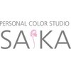 彩花 サイカラッシュ(SAIKA LASH)ロゴ