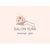 サロン ユミ(salon yumi)のお店ロゴ