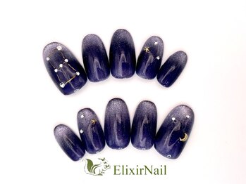 エリクサーネイル 神田(Elixir Nail)/シンプル / クーポン使用