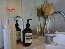 キフィ(kyphi)/自由ヶ丘ヘッドスパ/指圧/リンパ