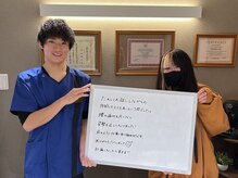 キンマク 本八幡駅前院(KINMAQ)/腰の痛みが良くなり、姿勢も！