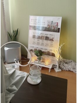 ヨサパーク エクラエム(YOSAPARK eclat.emu)/プライベートサロンで非日常空間