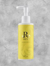 マイア(MYA)/リバイバルセラム