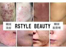アールスタイルビューティ(R STYLE BEAUTY)