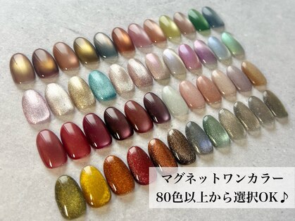 ララバイ 銀座並木通り店(LULLABY)の写真
