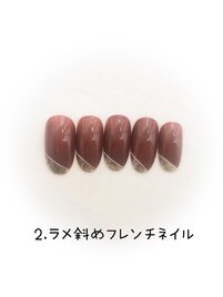はんなり美人コース