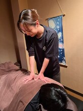 癒まほら 心斎橋店&nbsp;小田 （女性）